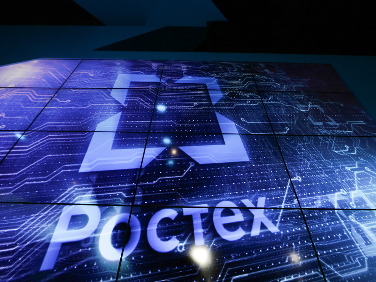 http://www.rostec.ru/content/images/other/PTS_3369(1).jpg