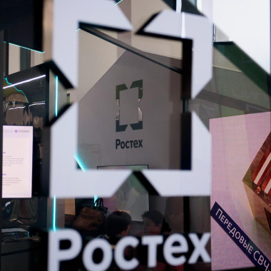 Ростех объединил науку и промышленность для развития «темных производств»