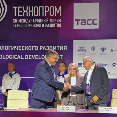 «Швабе» запустит подготовку будущих инженеров со школьной скамьи