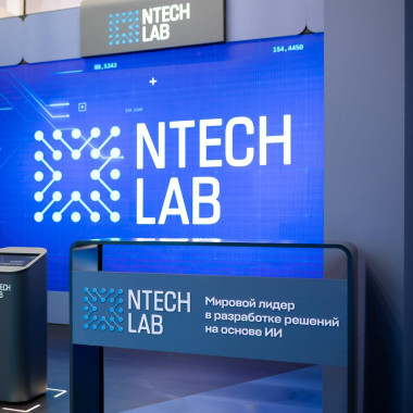 Отечественный ИИ помог найти 250 детей в Новосибирской области