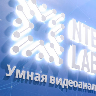 Калужская область начала применение отечественного ИИ для поиска пропавших