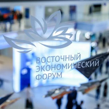 Ростех привезет на ВЭФ авиационные новинки и практические решения для уникальной географии Дальнего Востока