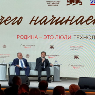 ОДК поставила первые два серийных двигателя ПД-8 для самолетов «Суперджет»