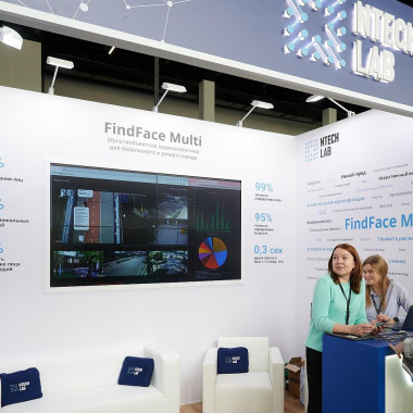 Нейросеть NtechLab сделает улицы и парки Республики Тыва безопаснее