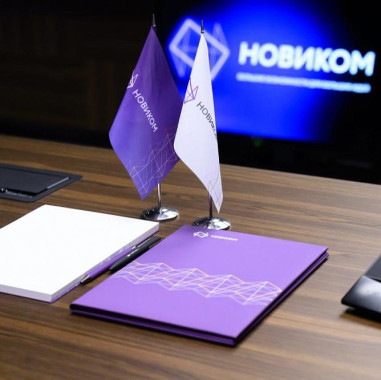 НОВИКОМ и Калининградская область расширят сотрудничество в сфере поддержки промышленности и бизнеса