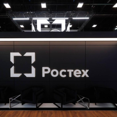 Rostec Connects Aurora Airline to the ACARS Digital Aircraft-Ground Data Communication Service