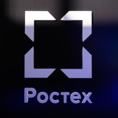 Rostec First Presented the Pautina Counter-Drone System for Industrial Facilities