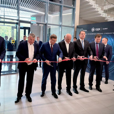 Opening of a Center for the Production of Aircraft Engine Components for the Superjet and MC-21