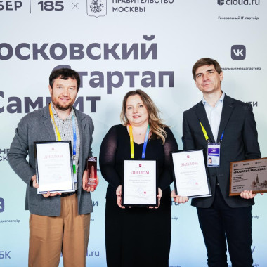 Проект «РТ-Техприемки» Qphorus получил премию «Новатор Москвы — 2026»