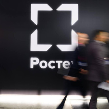 Rostec Completed Construction of a New Border Checkpoint at the Russia-China Border