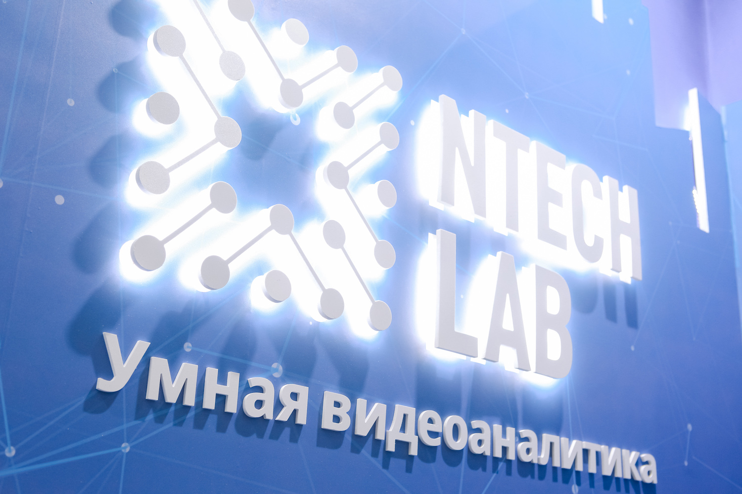Калужская область начала применение отечественного ИИ для поиска пропавших