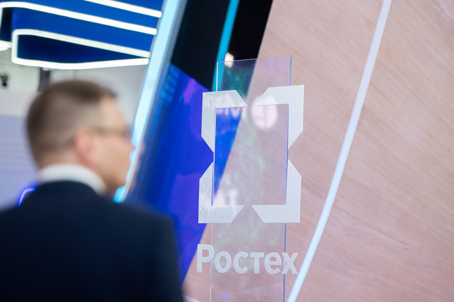 «Еврофинанс Моснарбанк» провел первое в России погашение утилитарных цифровых прав
