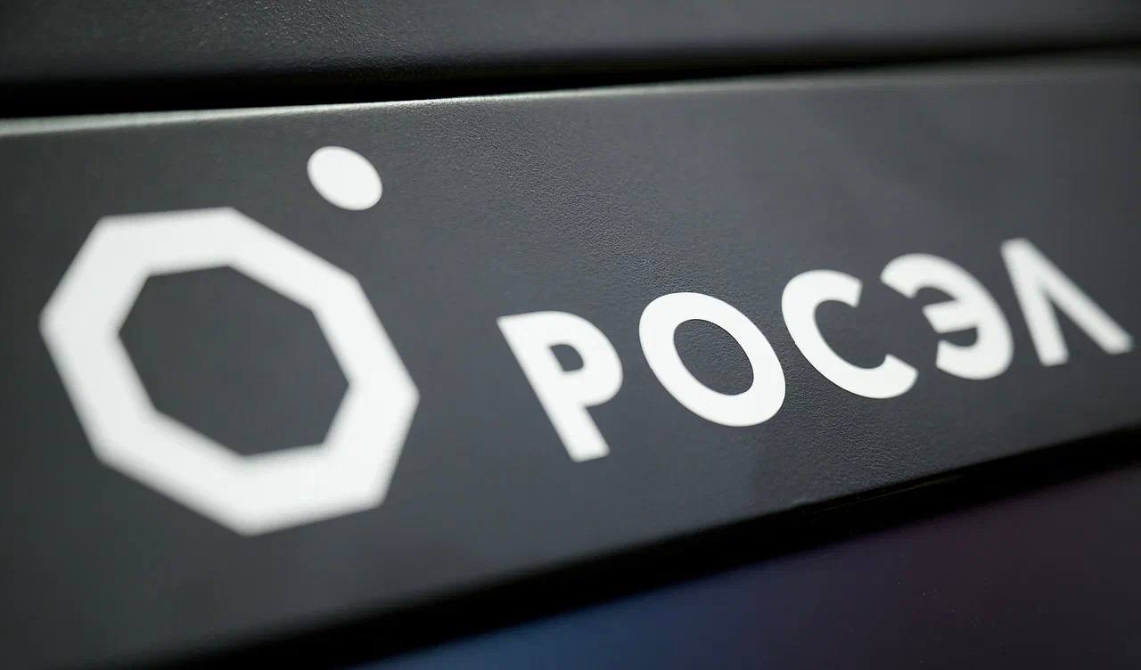 Вычислительная техника «Росэл» включена в Реестр российской промышленной продукции