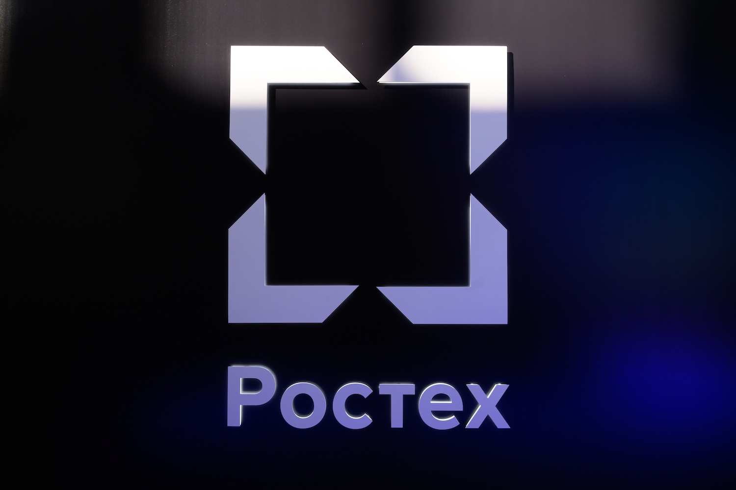 Rostec First Presented the Pautina Counter-Drone System for Industrial Facilities