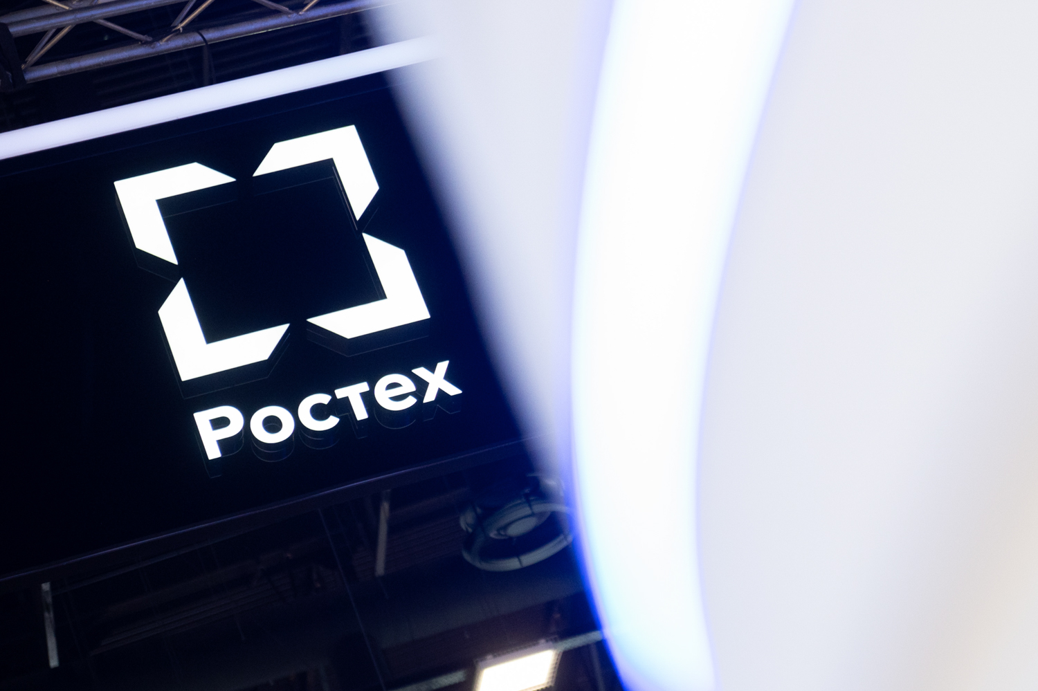 Ростех ускорил передачу данных для подводной добычи газа