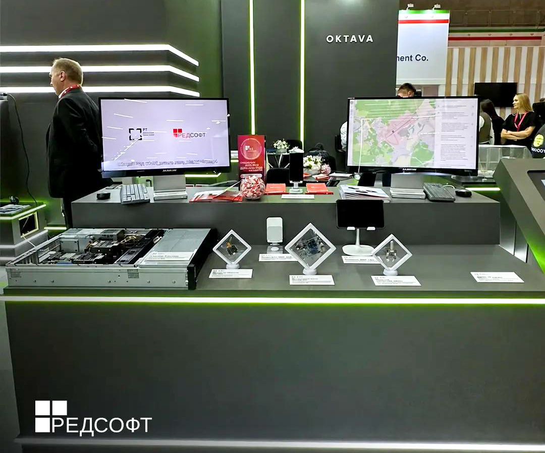 Ростех представляет ИТ-разработки на «ИННОПРОМ. Беларусь»