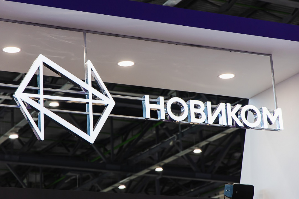 НОВИКОМ предлагает рефинансировать ипотеку под 16,3% годовых