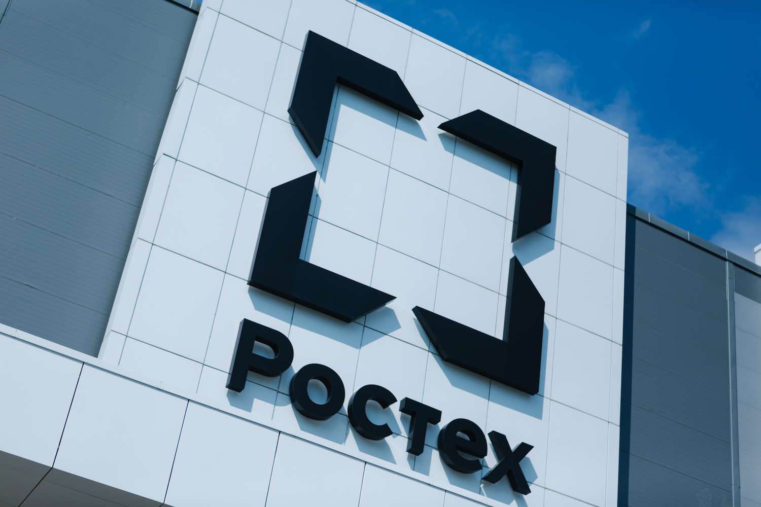 Ростех разработал «неустаревающий» антидроновый комплекс «ЖНЕЦ»