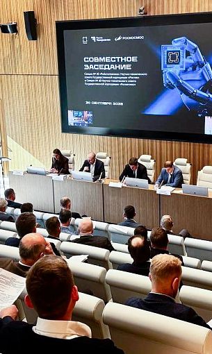 «РТ-Техприемка» объединила экспертов госкорпораций для перехода к системной роботизации предприятий