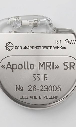 RT-MedTech Showcases Russia’s First MR-Conditional Single-Chamber Pacemaker