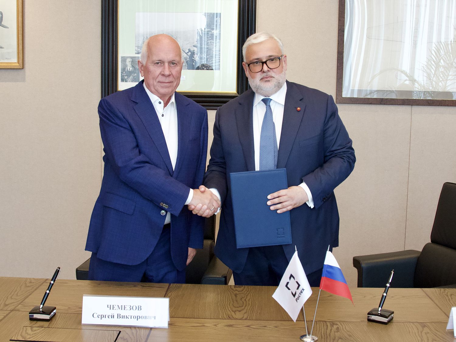 Ростех и РГСУ договорились о совместной подготовке кадров и адаптации ветеранов СВО