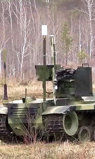 Rosoboronexport Launches Global Marketing of the Latest Ground-Based Robotic System