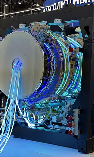 UEC Showcases Domestically Built Power Plants for Data Processing Centers