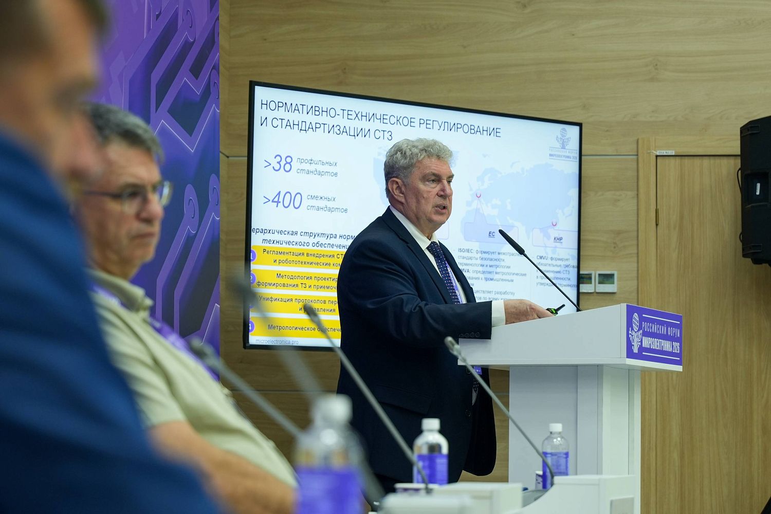 «Швабе» объединил разработчиков компонентов для систем технического зрения