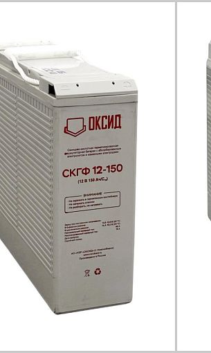 Ростех помог модернизировать более тысячи вышек сотовой связи