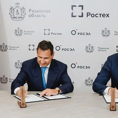 Рязанские предприятия выйдут на федеральный рынок через отечественную платформу PCAT.ru