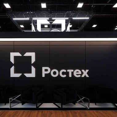 Rostec Connects Aurora Airline to the ACARS Digital Aircraft-Ground Data Communication Service