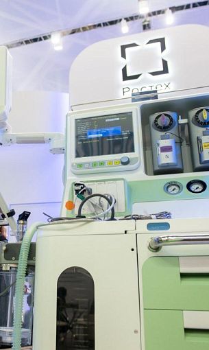 Rostec Supplied 102,000 Pieces of Medical Equipment in 2025