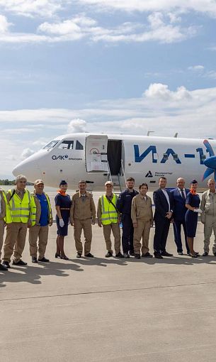 Ил-114-300 совершил демонстрационный полет в преддверии ВЭФ