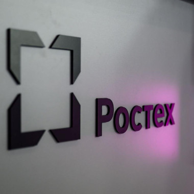 Ростех оснастил Красноярск системой оповещения населения