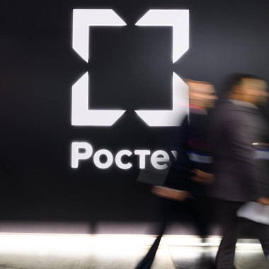 Ростех в этом году направит более 33 млрд рублей на социальную поддержку сотрудников