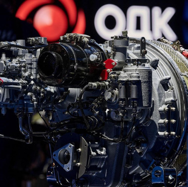 ОДК получила кредитный рейтинг A+(RU) со стабильным прогнозом по версии двух агентств