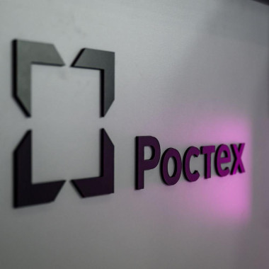 Rostec to Provide Agriculture with ‘Smart’ Drones