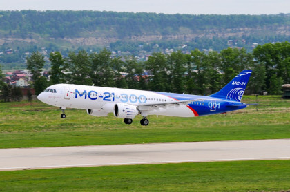 Ростех поставит «Аэрофлоту» 50 самолетов МС-21 