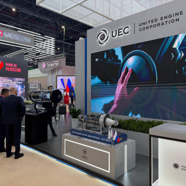 ОДК представляет решения для модернизации газотранспортной инфраструктуры Узбекистана