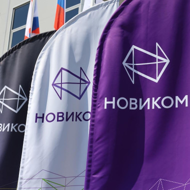 НРА улучшило прогноз по кредитному рейтингу НОВИКОМа