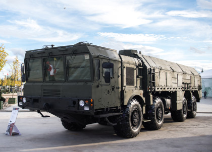 «Высокоточная» дата: 80 лет Конструкторскому бюро машиностроения