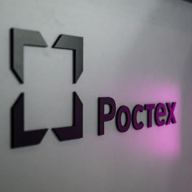 Ростех обеспечит сельское хозяйство «умными» беспилотниками