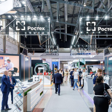 Exposition of the Rostec State Corporation at the Innoprom 2025 Exhibition