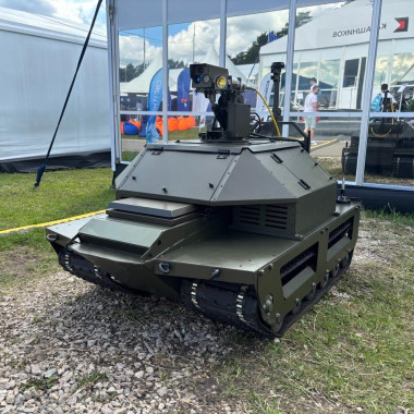 Rostec First Showcased a Laser Demining Robot