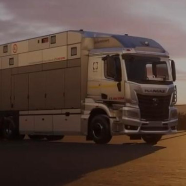 Досмотровый комплекс Ростеха «видит» сквозь 35 см стали