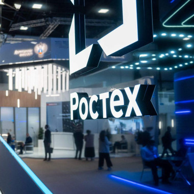 Сервер 5-го поколения МЛТ-С совместной разработки Ростеха и Т1 внесен в Реестр РЭП