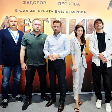 На МАКС-2021 в павильоне Checkmate состоялась презентация фильма «Летчик» 
