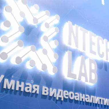 ИИ повысит комфорт городского транспорта в Нижнем Новгороде