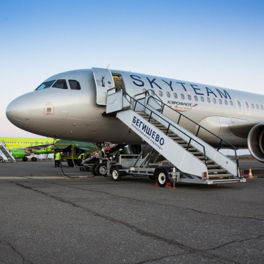 Аэропорт «под ключ»