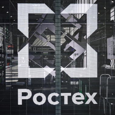 Шесть «Вик» Ростеха обеспечивают защиту от дронов на 360 градусов